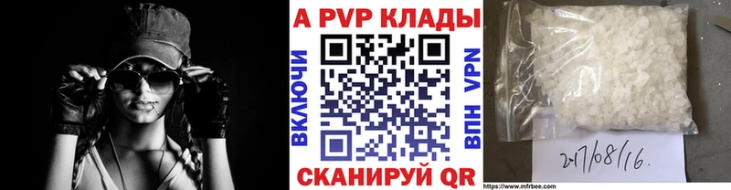 Какие есть наркотики Борисоглебск Гашиш  БУТИРАТ  COCAIN  Меф  Канабис 