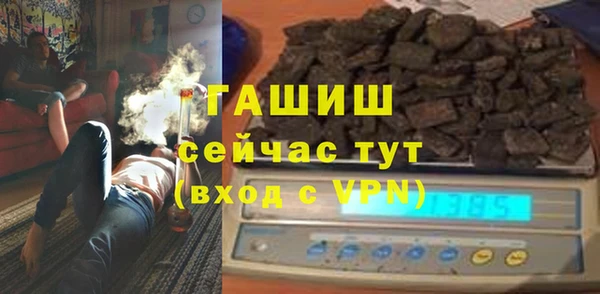 мет Арсеньев