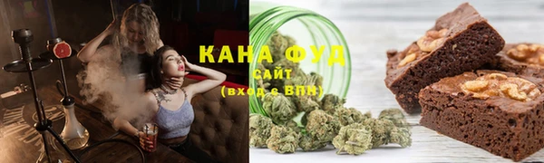 мет Арсеньев
