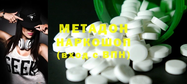 ГАЛЛЮЦИНОГЕННЫЕ ГРИБЫ Аркадак