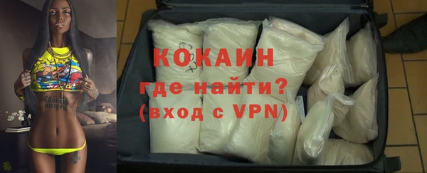 apvp Армянск